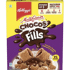 Kellogg's Double Chocolaty Fills Chocos (Crunchy Outside, Creamy Inside)